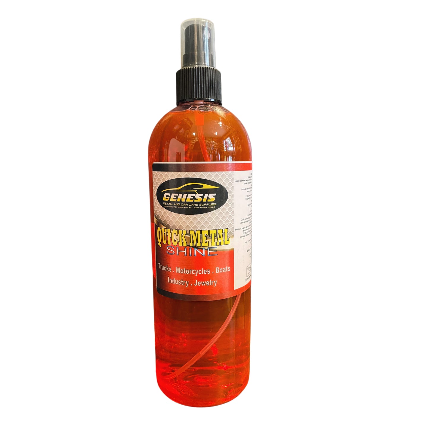 Quick Metal Shine 16 oz