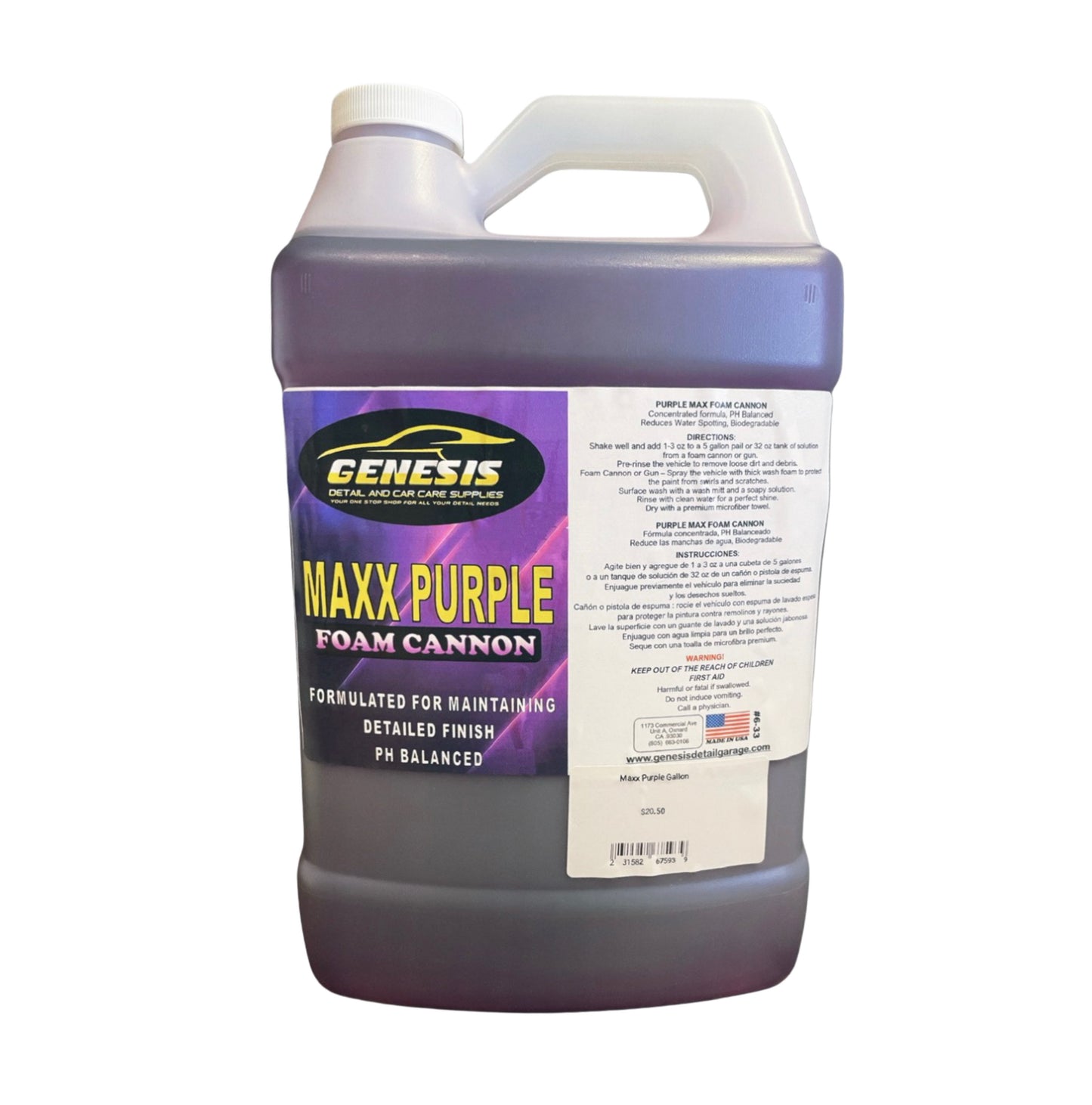 Maxx Purple Foam Cannon 1 GL