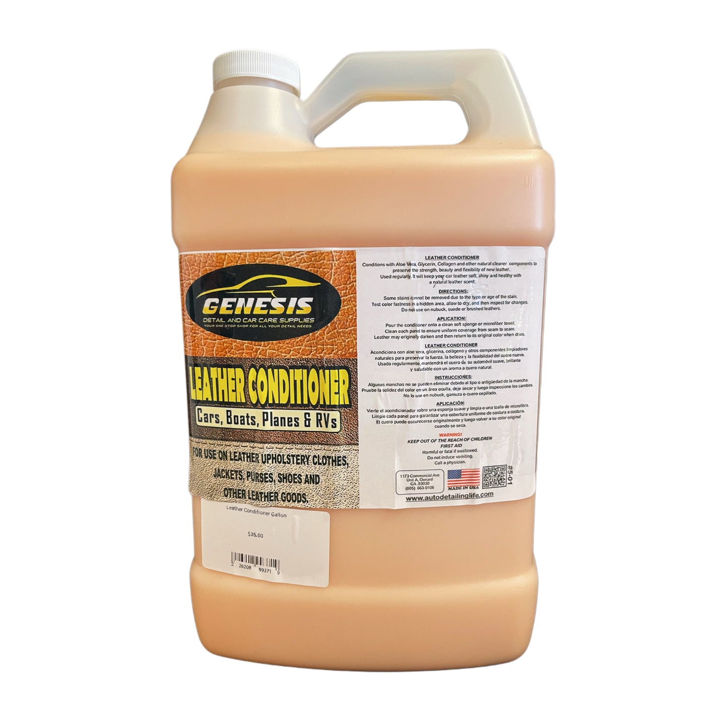Leather Conditioner 1 GL