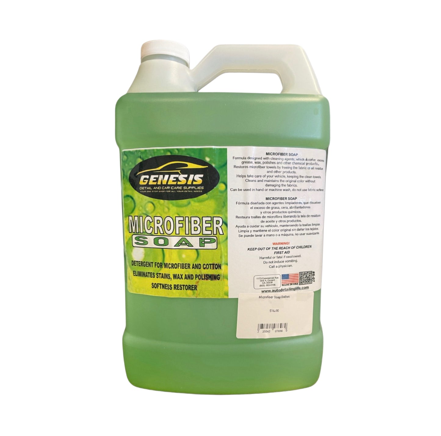 Microfiber Soap Detergent 1 GL